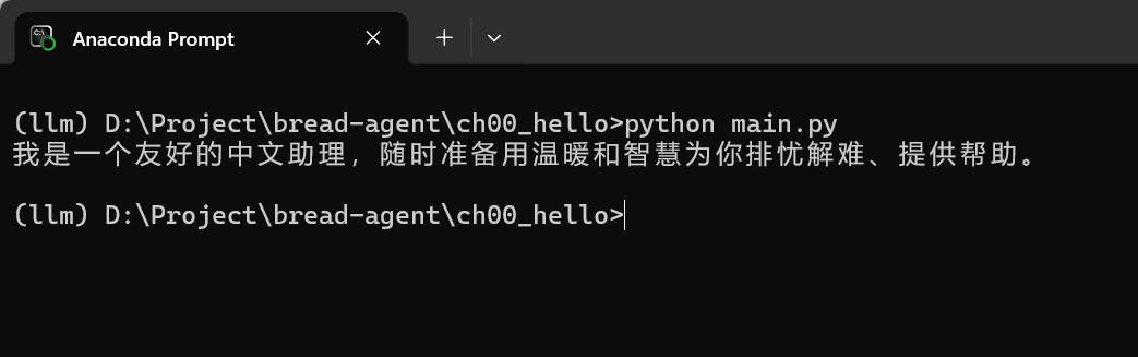 image-20260523110545412